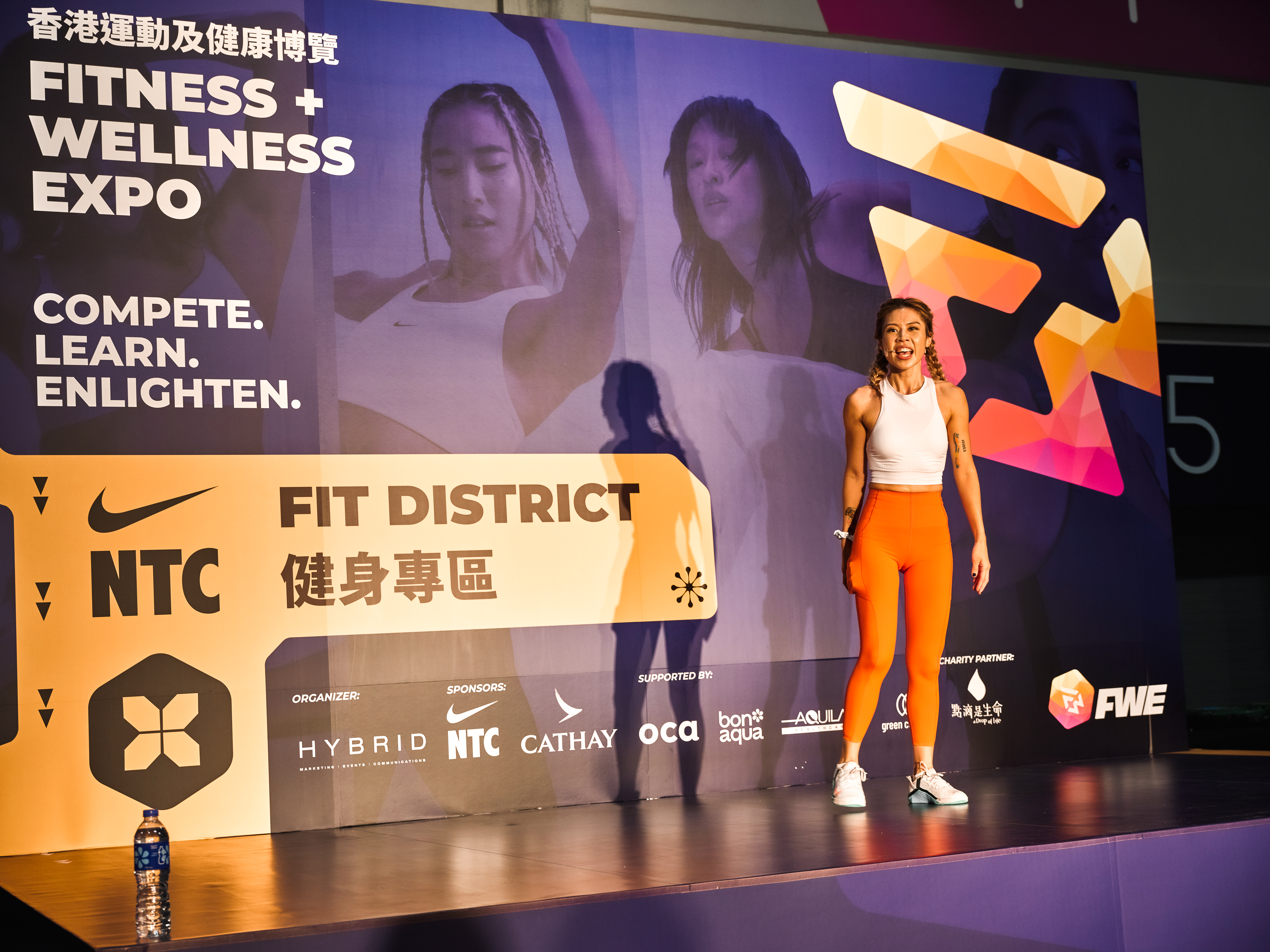 FWE | Fitness & Wellness Expo with Hyrox